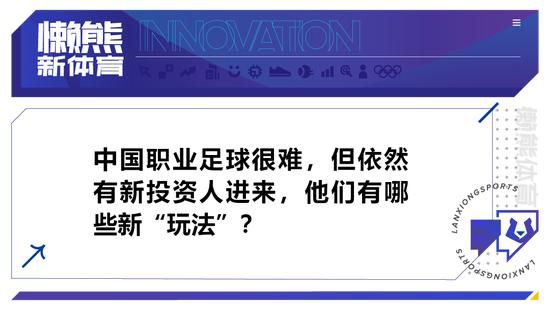 第27分钟，罗德里分球，福登弧顶附近一脚低射，卡明斯基飞身挡了一下，随后将球没收。